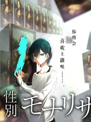 周末不加班综艺在线观看
